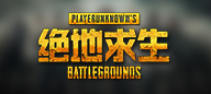 PUBG